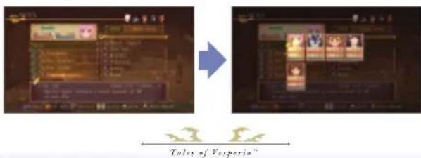 MICROSOFT Tales of Vesperia (Xbox 360) - USE RECOVERY ARTES - 1