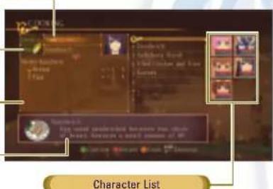 MICROSOFT Tales of Vesperia (Xbox 360) - Menu - 1