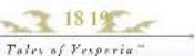 MICROSOFT Tales of Vesperia (Xbox 360) - COOKING - 1