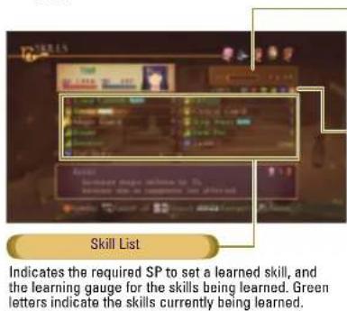 MICROSOFT Tales of Vesperia (Xbox 360) - SKILLS MENU - 1