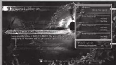 MICROSOFT Soul Calibur V (Xbox 360) - Astral Home - 1