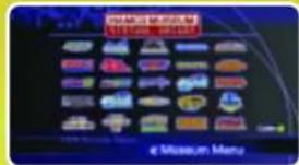 e! Mission Menu