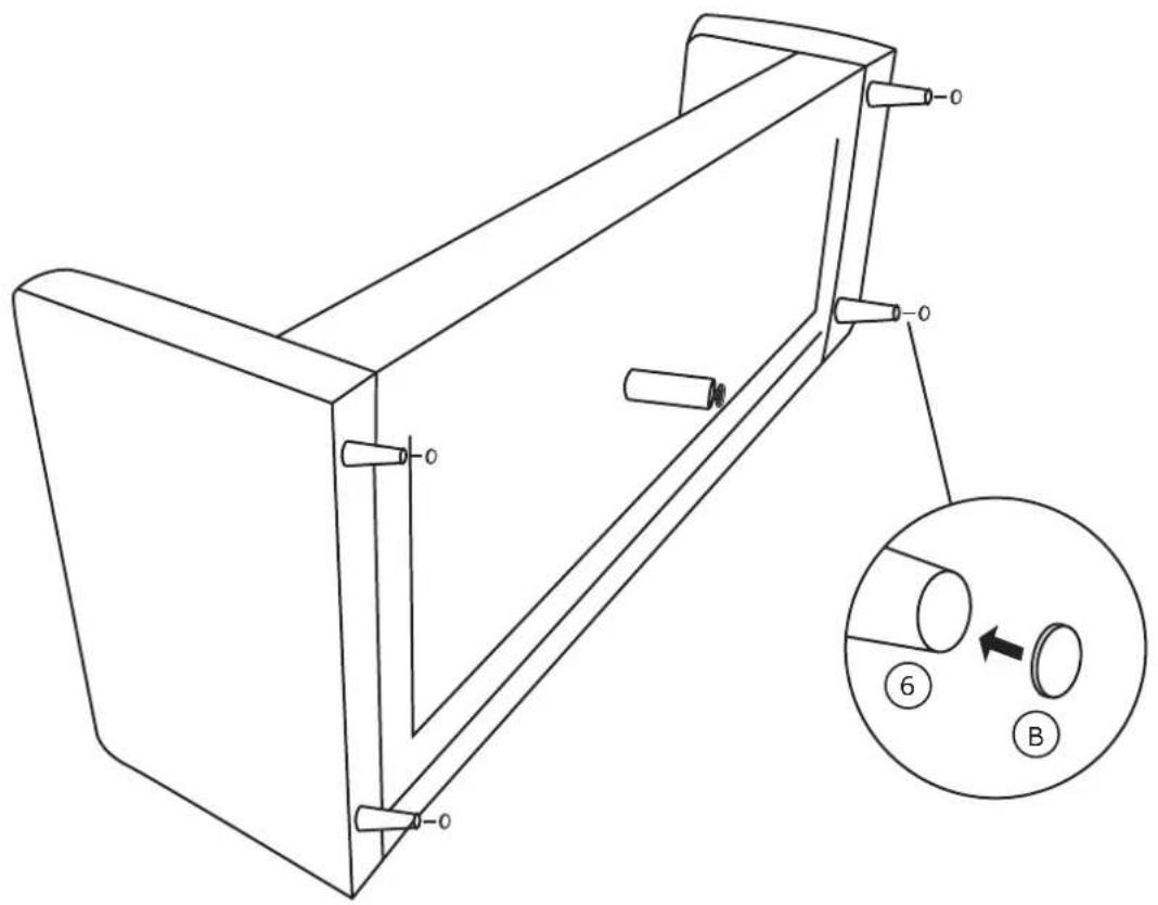 JYSK Egense (200x80x80) - 12