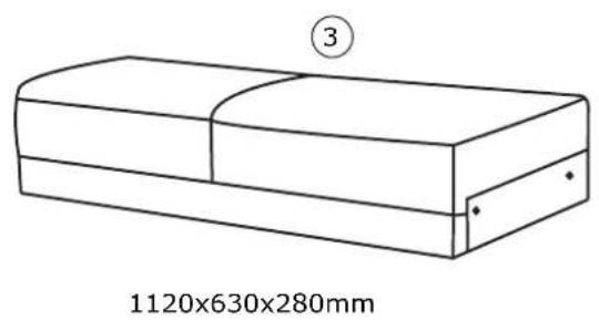 JYSK Egense (142x80x80) - 11