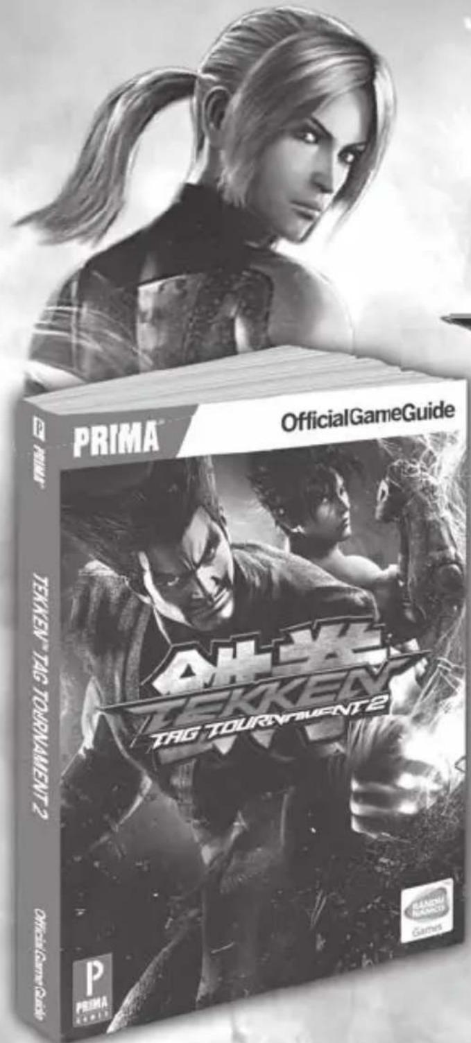 SONY Tekken Tag Tournament 2 (Playstation 3) - QA TESTERS - 2