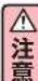 Aprica AirRia Luxuna - 《遮陽籬、安全肩帶、安全腰帶、立體式股帶、置物鋼籬的清洗方法》 - 1