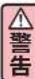 Aprica AirRia Luxuna - 座椅缝製品的拆卸方法 座椅缝製品的安装方法 - 1