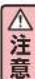 Aprica AirRia Luxuna - 乖背平躺时 - 4