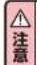 Aprica AirRia Luxuna - 附品 - 2