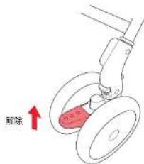Aprica AirRia Luxuna - <解除> - 1