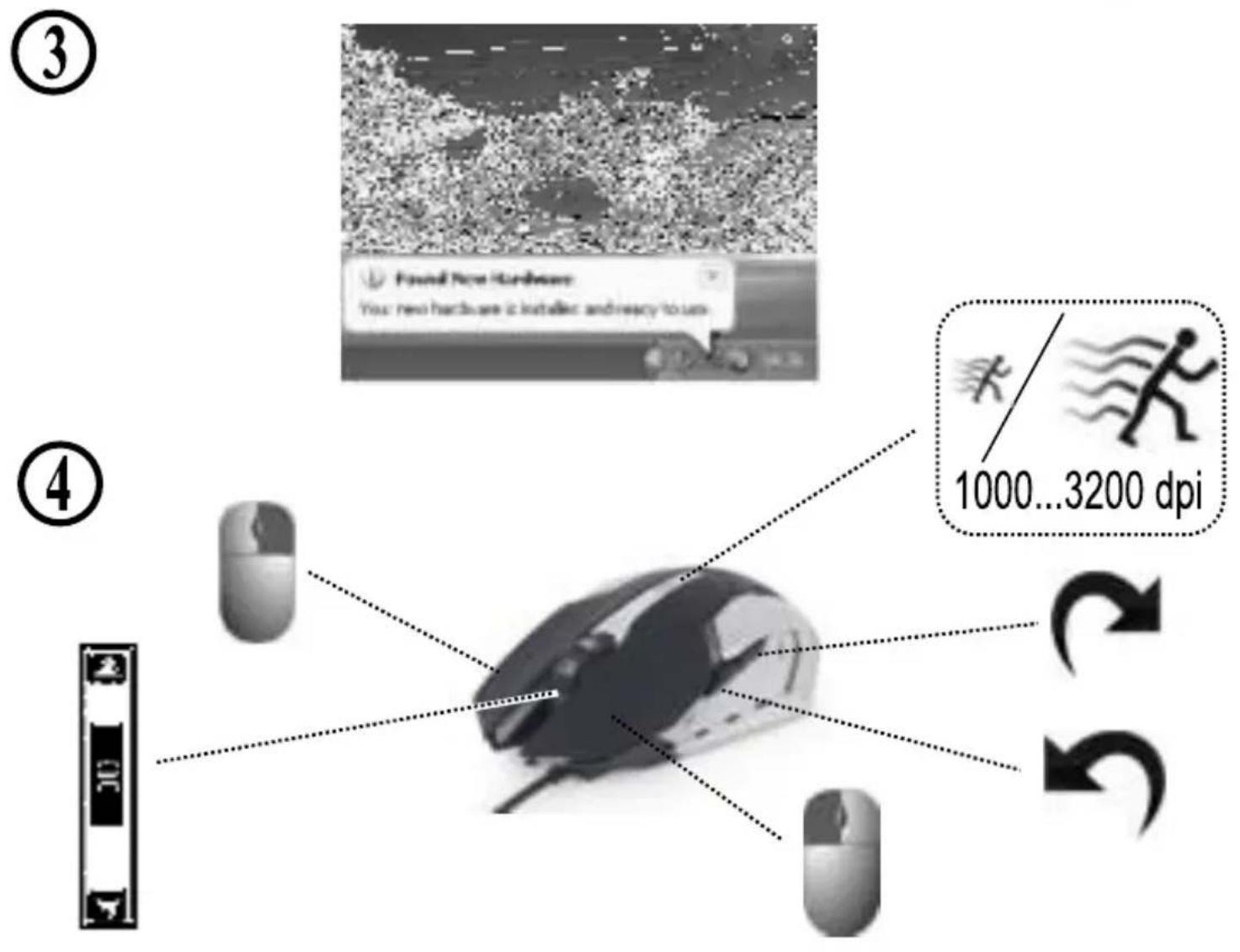 Gembird MUSG07 - 2 - 3