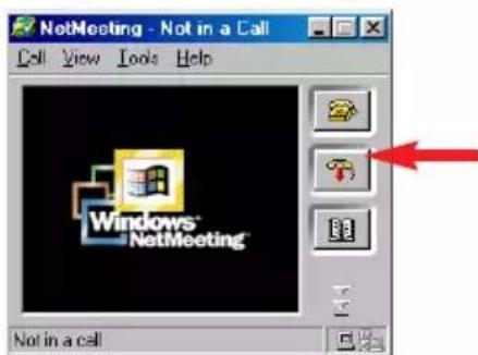 PHILIPS DMVC300K - Microsoft® Netmeeting - 3