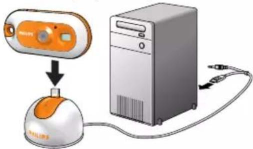PHILIPS DMVC300K - Chargement - 1