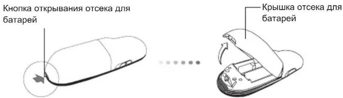 TARGUS AMP09EU - Hac troponka npe3eHTepa YcTaHObKa 6aTapei - 1