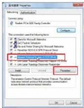 ASUS RPN14 - REMARQUES : - 1