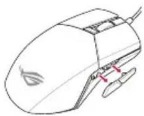 ASUS ROG Pugio - Utiliser la protection pour bouton latéral - 1