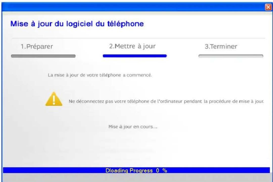 ZTE Racer II - Mise à jour de votre ZTE Racerll - 3