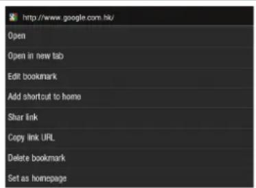 COBY MID7046 - + To delete a bookmarked webpage. - 2