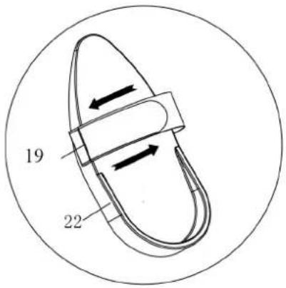 Skandika Regatta Oxford Pro - STEP 4 - 2