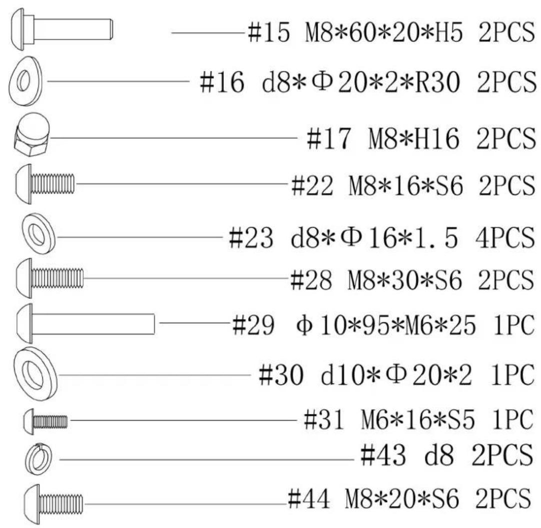 Skandika Regatta Oxford Pro - Hardware: - 1