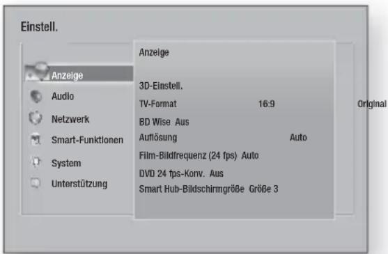 SAMSUNG HTF6500W - Zugriff auf den Einstellungen Bildschirm - 1