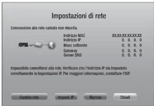 SAMSUNG HTF6500W - |NOTA| - 1
