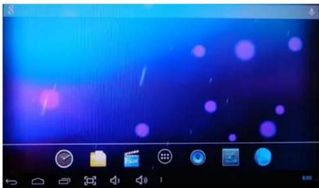 In-akustik Internet TV Box - LAUNCHER MODUS - 2