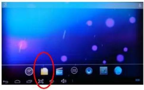 In-akustik Internet TV Box - DATEI-BROWSER - 1