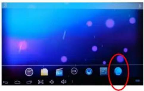 In-akustik Internet TV Box - DATEI-BROWSER - 2