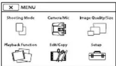 SONY DEV50V - Using menus - 2