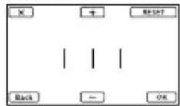 SONY DEV30 - Adjust the relative vertical position of the right and left viewfinder. - 1