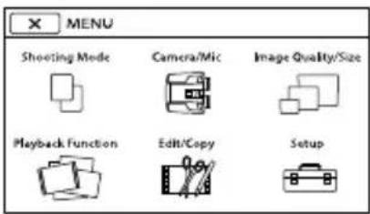SONY DEV30 - Using menus - 2