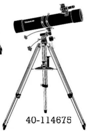 TASCO Galaxsee 46114375 - 4