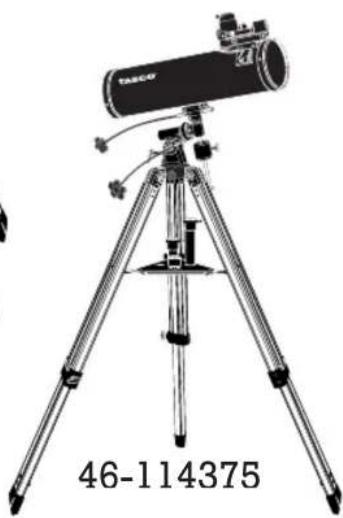 TASCO Galaxsee 46114375 - 2