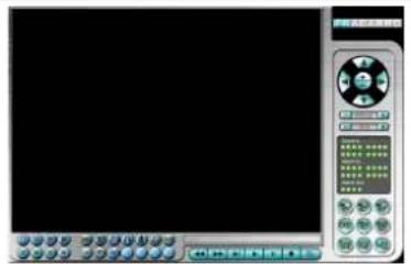 FRACARRO Firenze 16.7 DVR - C:\WINDOWS\system32\cmd.exe - 2
