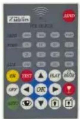 Züblin Swiss Garde SG 2100 IR - Mode d'emploi.   Déteurs de mouvement Swiss Garde 2100IR / 3100IR programmables - 4