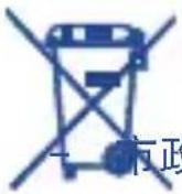 TCL J610 - 电池: - 1