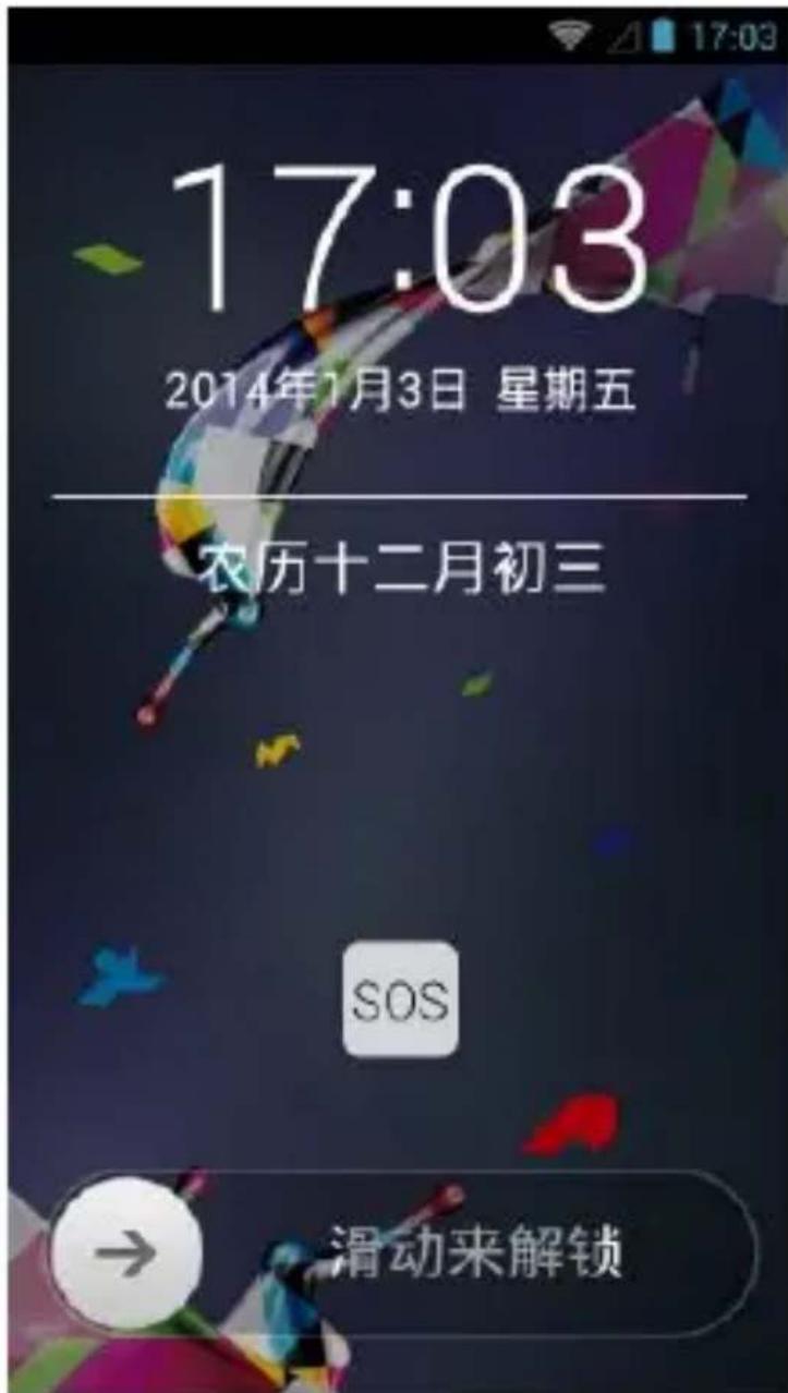 TCL H916T - 解锁 - 1