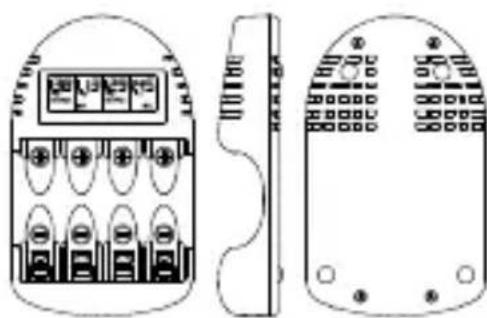 TECHNOLINE BC 250 - The Charging unit - 1