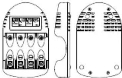 TECHNOLINE BC 250 - Das Ladegerät - 1