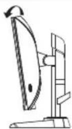 MSI Optix MAG24C - Adjustment of Rotation Angle - 1