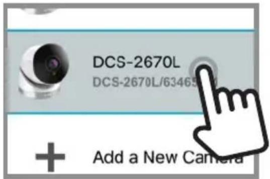 D-LINK DCS2670L - Wireless Setup - 1
