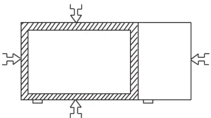 LG MS2355TW - 装备 - 1