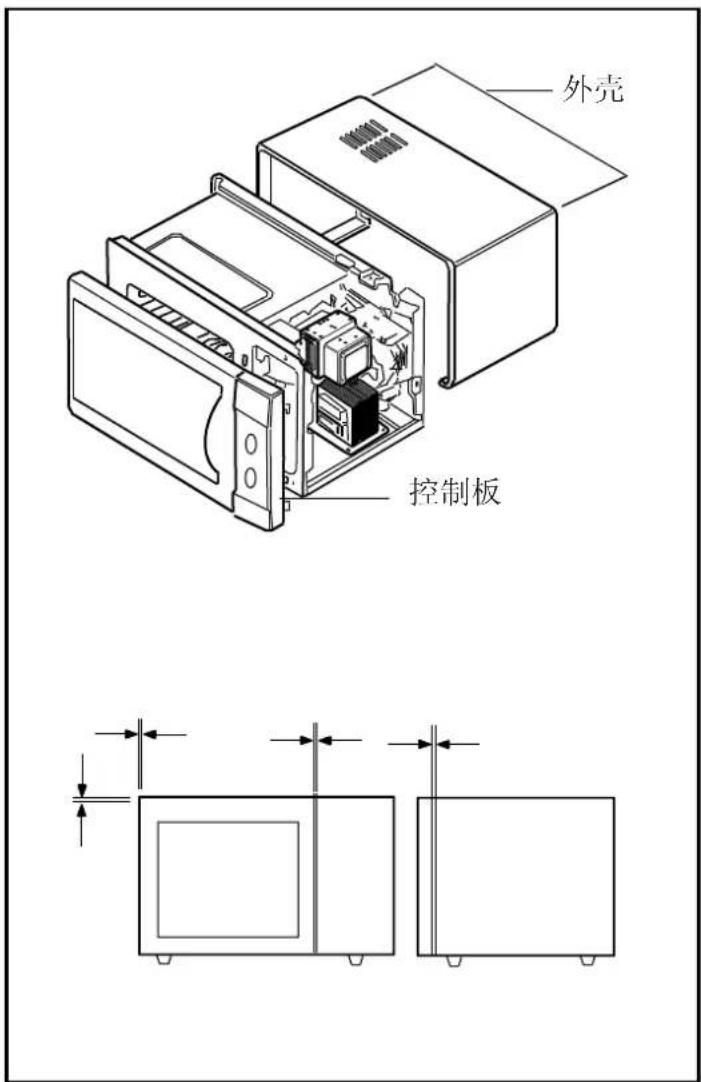 LG MS2355TW - 拆卸与调试 - 2
