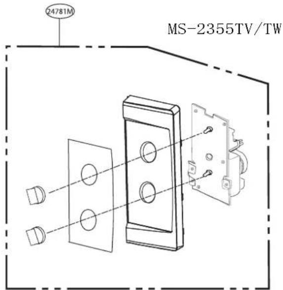 LG MS2355TW - G、高压电容器与二极管的拆卸 - 4