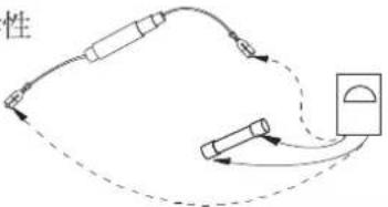 LG MS2355TW - 注意 - 3