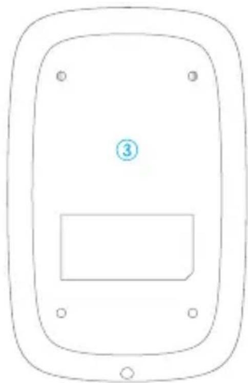 eTiger ESK1A - Comment allumer le ES-K1A - 2
