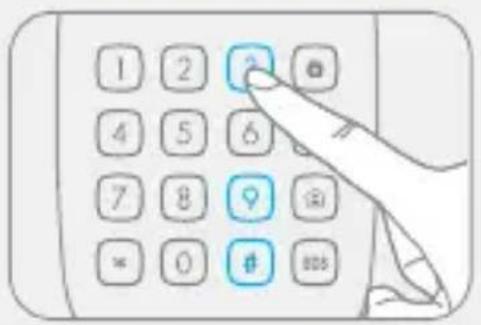 eTiger ESK1A - Changer le code admin - 1