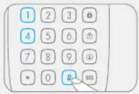 eTiger ESK1A - Enregistrer un badge RFID dans le ES-K1A - 2