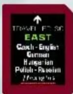 Hexaglot SmartCard Universal - SmartCard WEST - 1